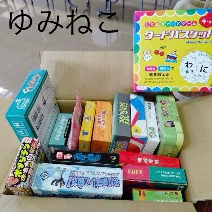 F65992CC-6FB7-4C36-B80E-7CF891A4F2D8.jpg