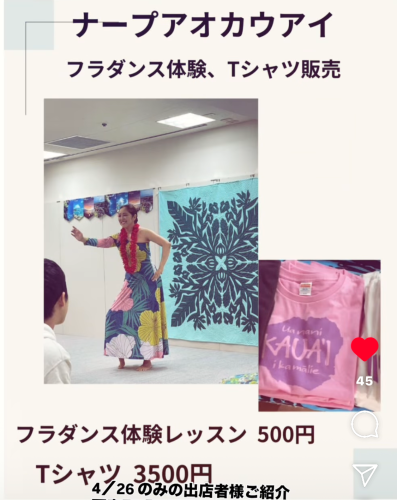 IMG_1818a.PNG