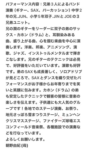 IMG_2982.PNG