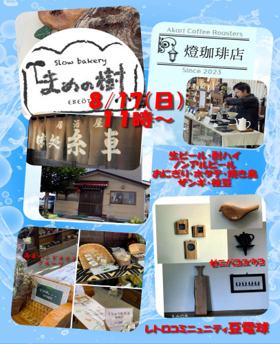 IMG_3165.jpeg