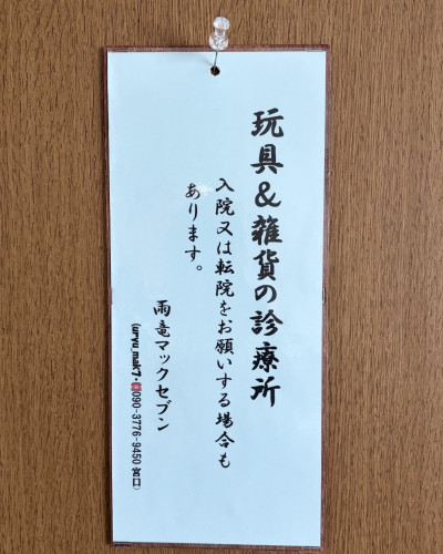 IMG_6617.jpeg