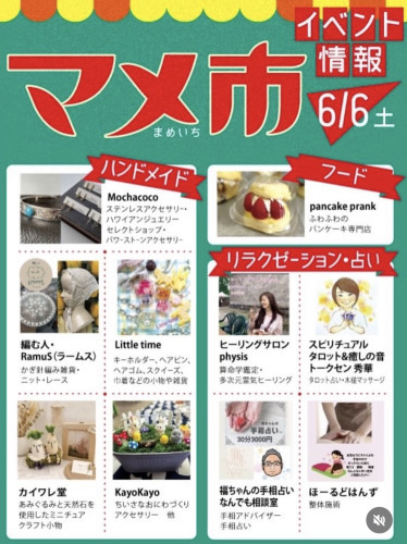 IMG_6718.PNG