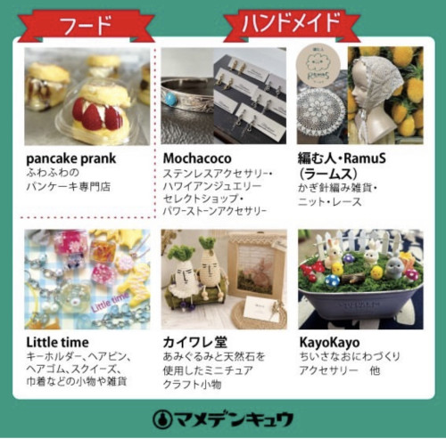 IMG_6721.PNG