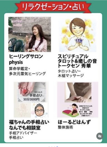 IMG_6723.PNG
