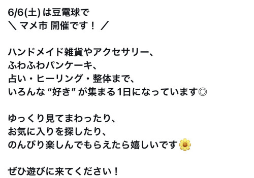 IMG_6724.PNG