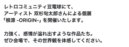IMG_6761.PNG