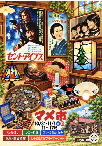 IMG_9302.jpeg