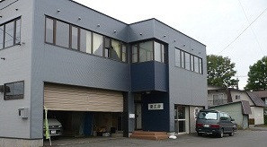 工房です