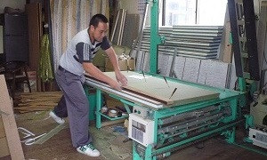 作業中