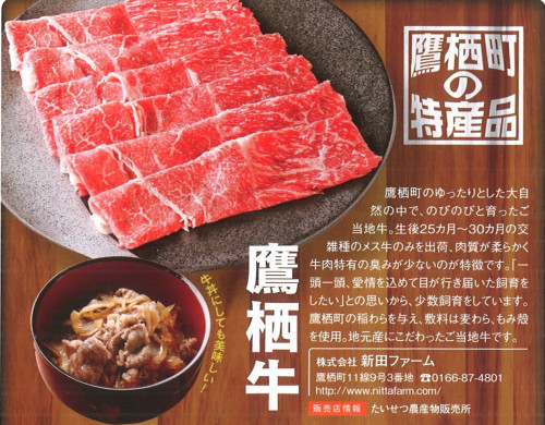 アクセス.jpg