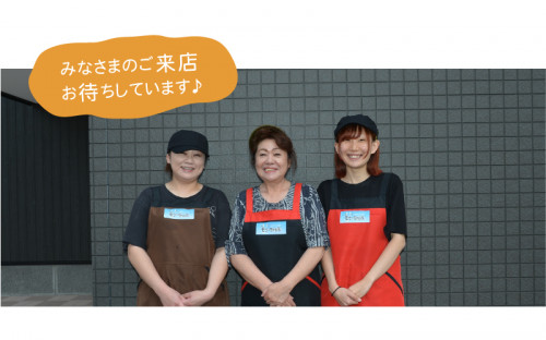 スタッフ.jpg