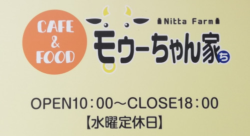 看板２ - Ａ - コピー.jpg
