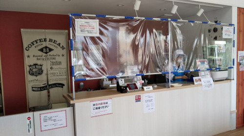 ⑥新飛沫防止.JPG