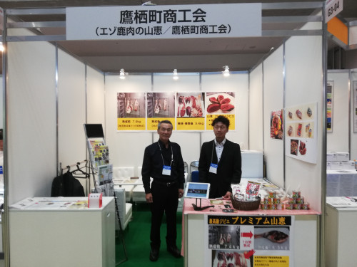 商談会1.jpg