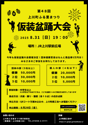 名称未設定 (3).jpg