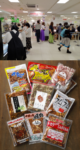 北のおいしいを新発見！「北海道味覚マルシェin札幌」開催に係る出展募集について
