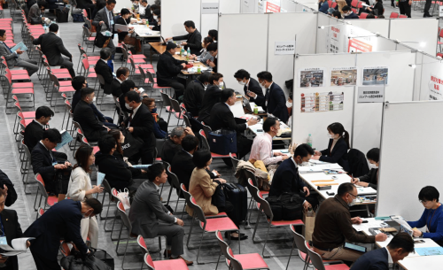 「第28回 買いまっせ！売れ筋商品発掘市」の開催について