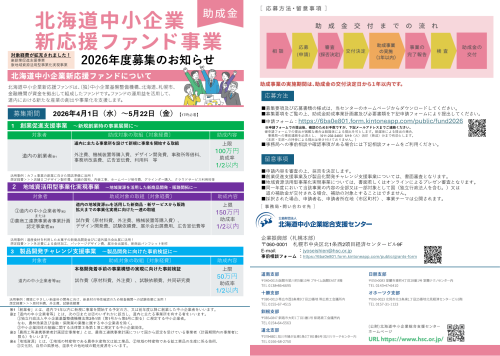 4796dcbd8621e057aa98d19cad697854-1-1.png