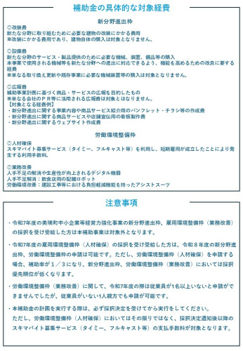 スライド2.JPG