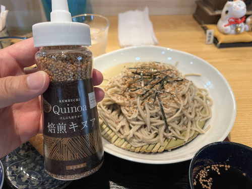 キヌアそば（焙煎ボトルあり）.jpg