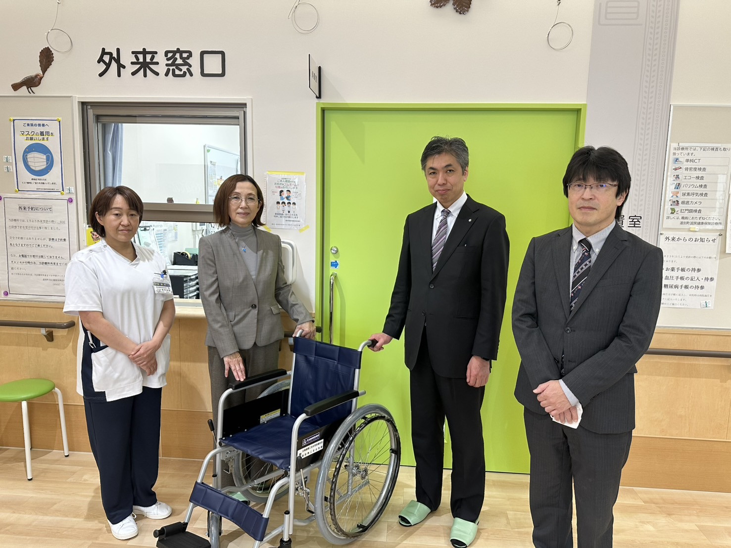 遠別町へ車いす1台を寄贈しました