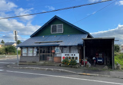 白取商店.JPG