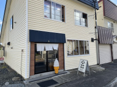 ヤマフクコーヒー.JPG