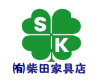 ㈲柴田家具店