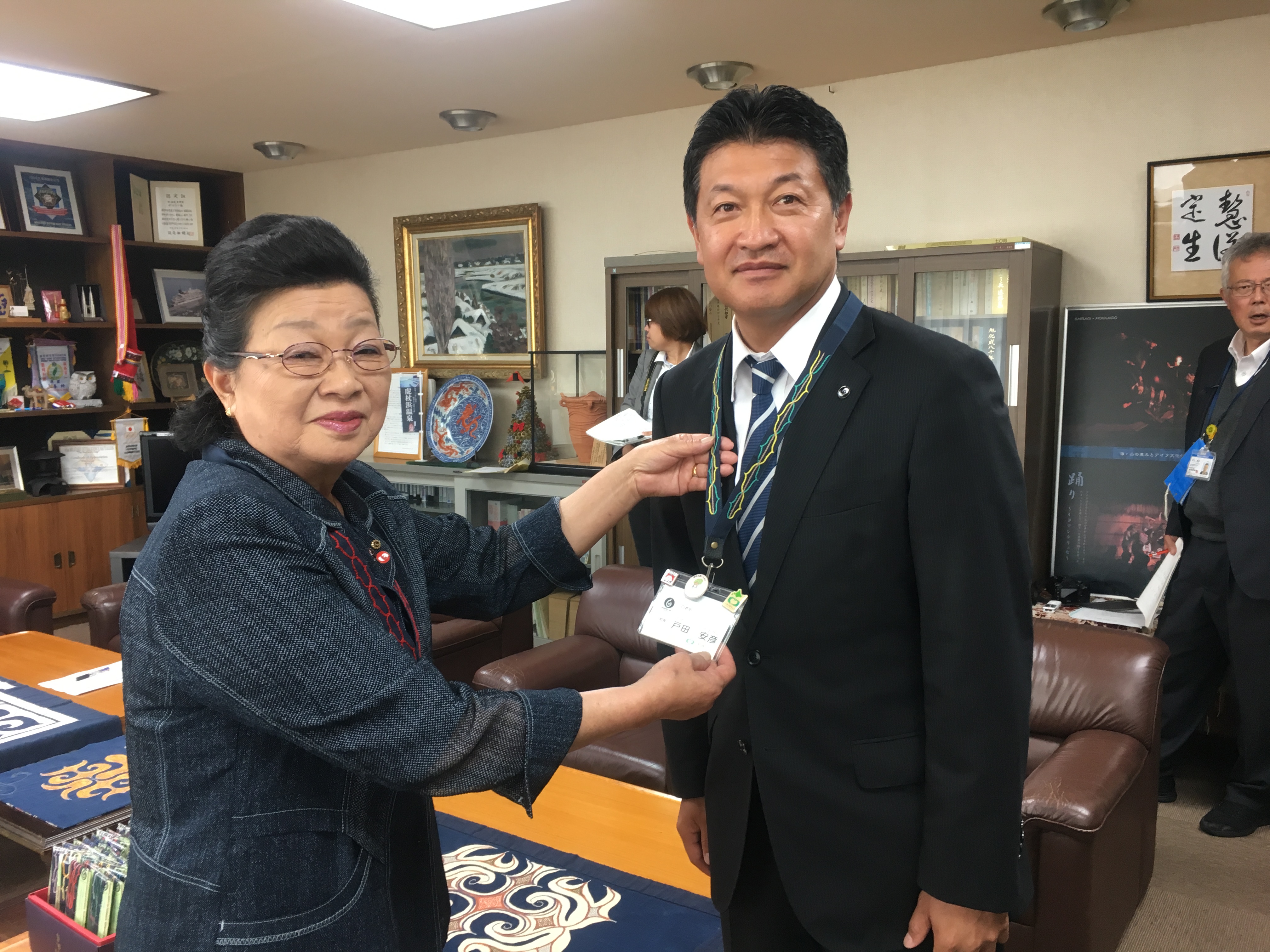 お知らせ 白老町商工会 事務局日記