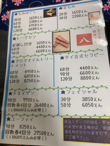 4613671B-06EA-4065-AFEC-7233A8312E1D.jpeg