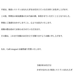 キャプチャ.JPG