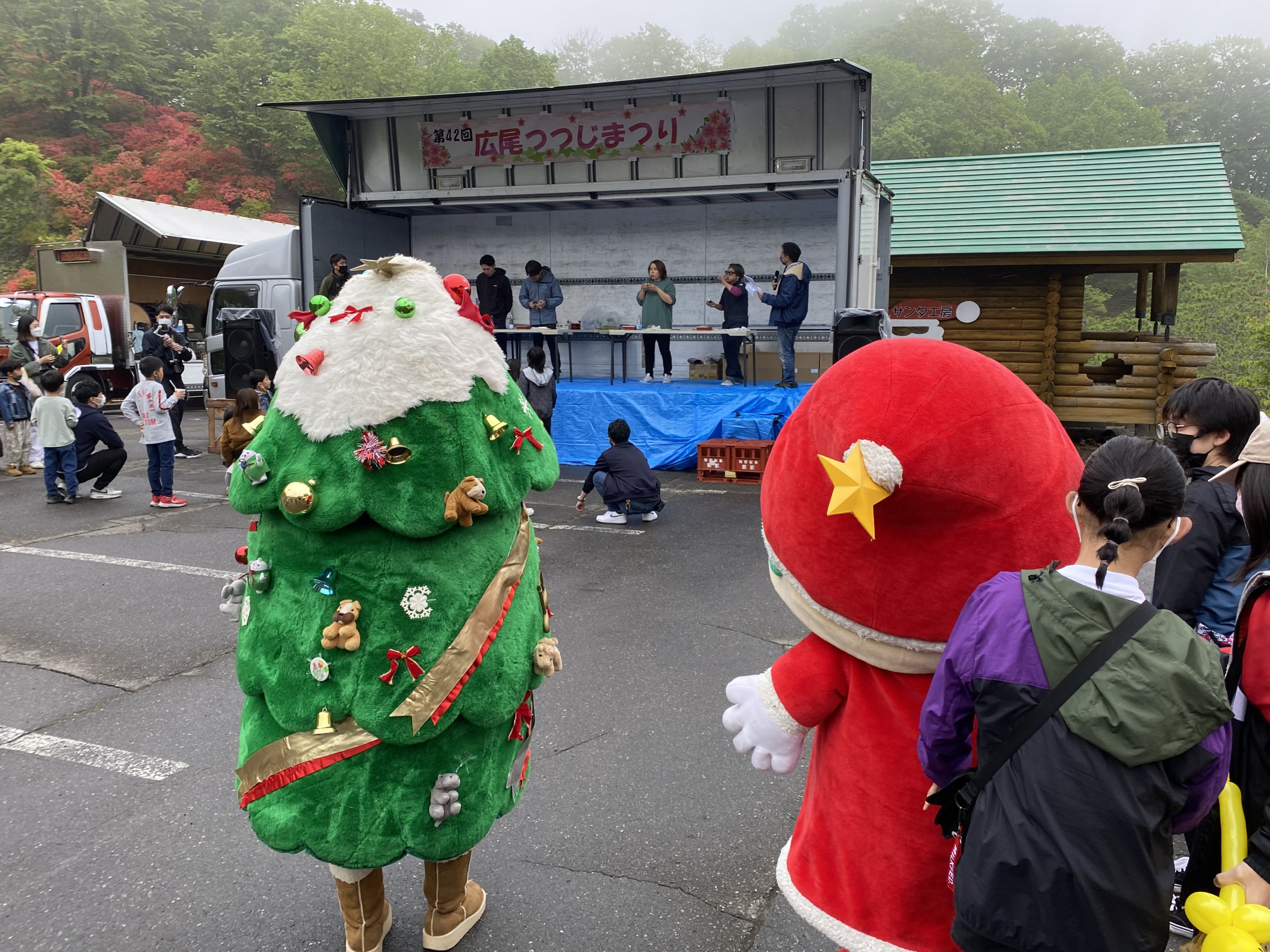 広尾つつじまつりや