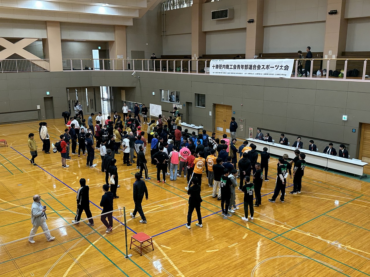 十勝管内商工会青年部連合会スポーツ大会に参加しました‼️