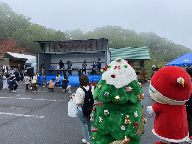 第42回広尾つつじまつり開催しました。