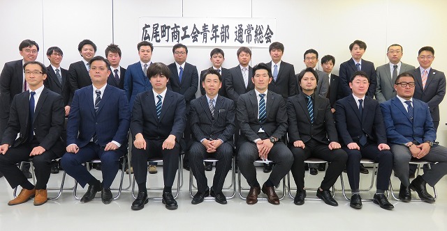 新たなメンバーでスタート