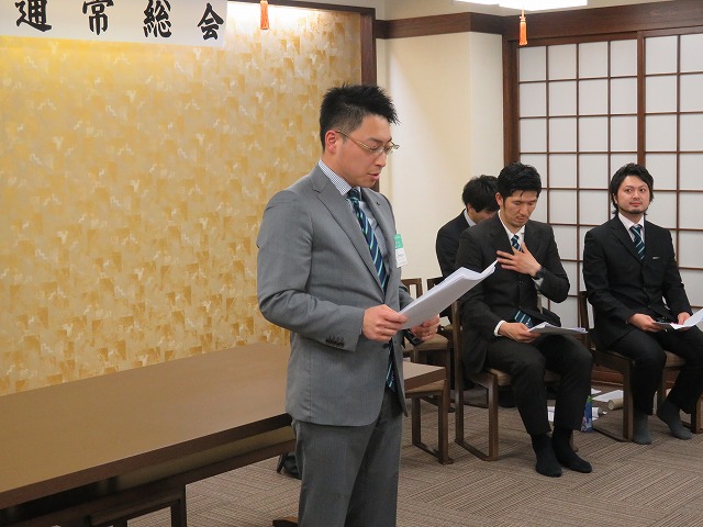 平成30年度通常総会開催