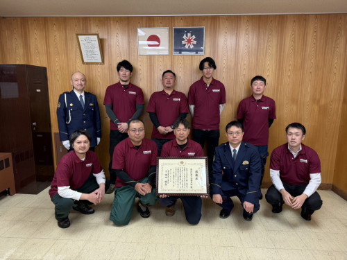 北海道警察様より感謝状を頂きました！
