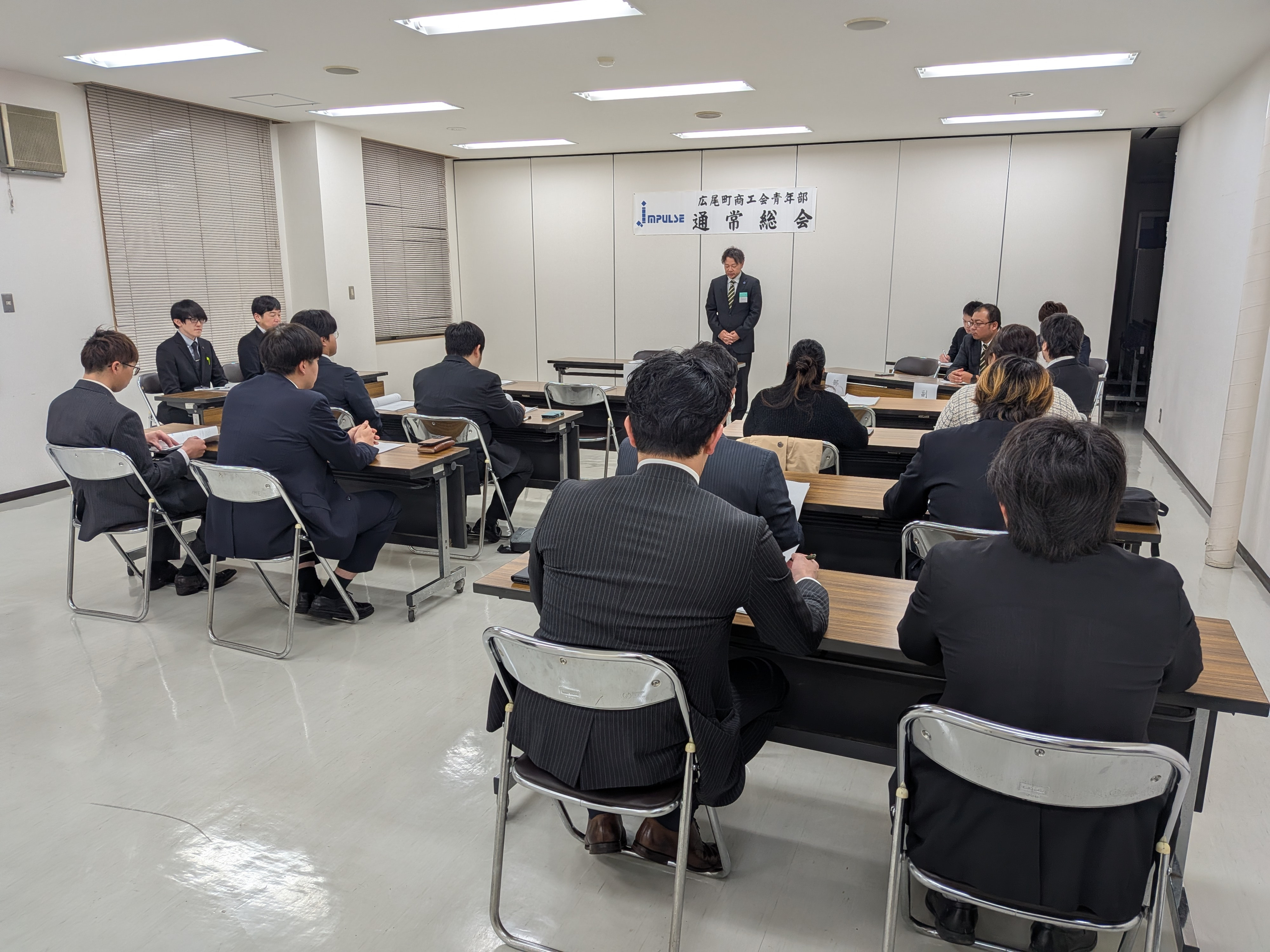 令和8年度 通常総会を開催致しました
