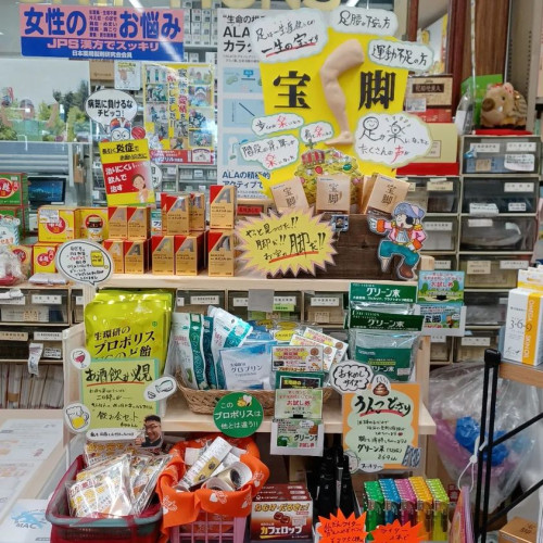 陳列棚.jpg