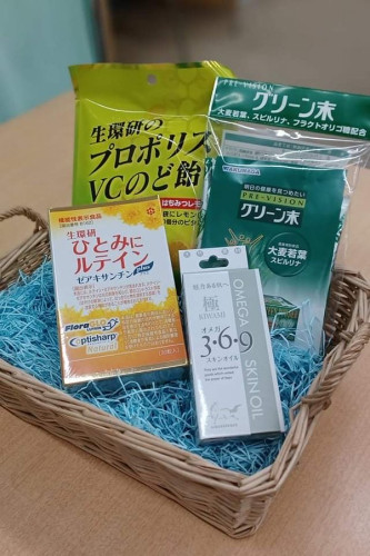 体メンテナンスセット.jpg