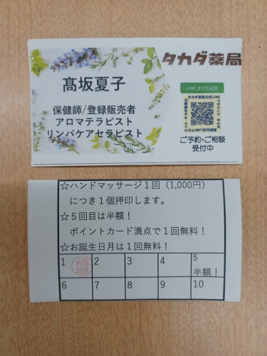 180862.jpg
