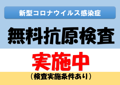 プレゼンテーション1.png