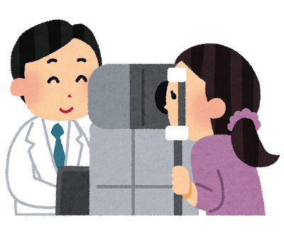 眼底検査.png
