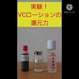 ブログ更新～夏本番前の美肌づくりキャンペーン！～