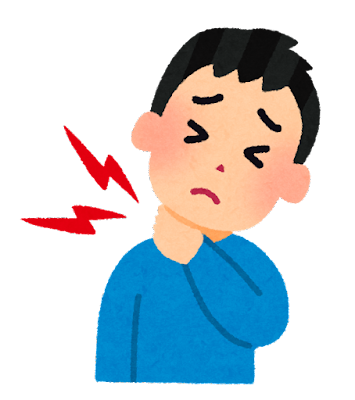 寝違い.png