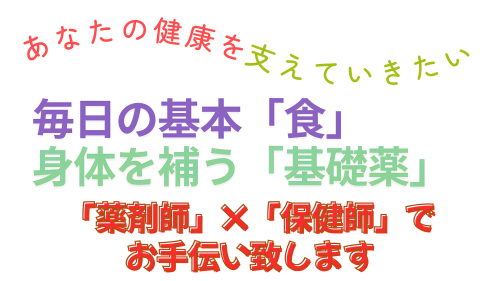 スタイリッシュ プロモーション 犬　ペット　動物　ペットサロン　Twitter投稿 (1) (1).png