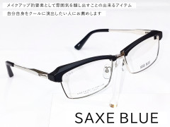 22_05_SAXE BLUE-1.jpg