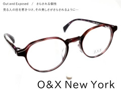 O&X New York-59.jpg