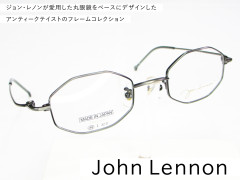 23_02_John Lennon.jpg