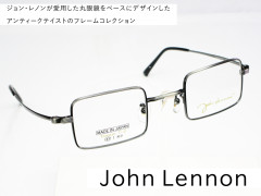 24_01_John Lennon-1.jpg